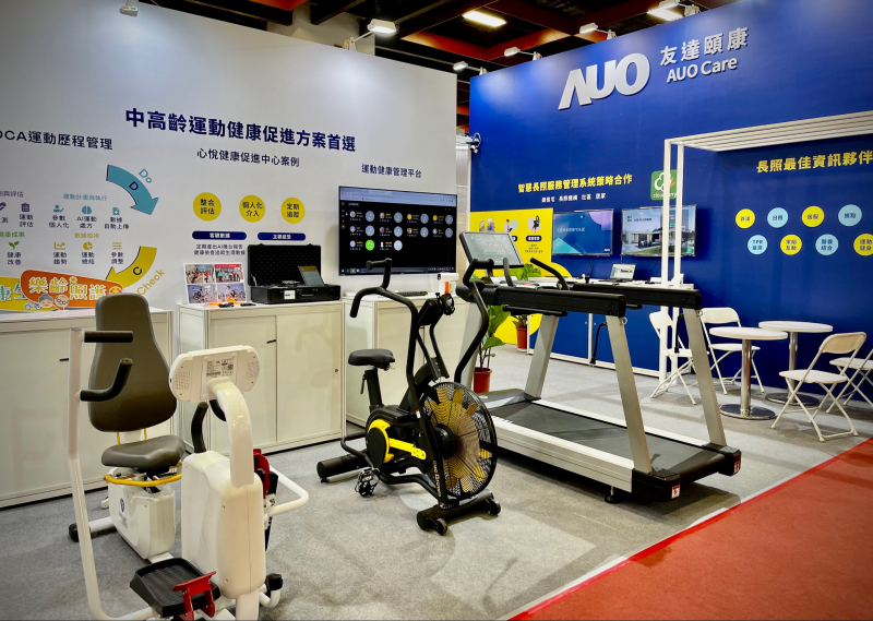beats365颐康参加2022台北国际照顾科技应用展，展示智慧云端管理与照护系统