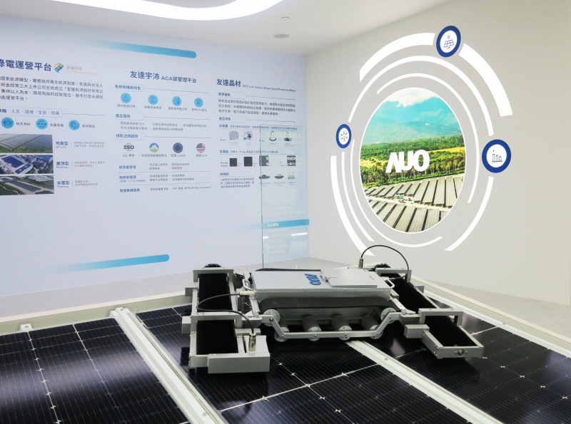 友達SunSteel光電整合型浪板，可節省系統支架的使用、降低成本，更進一步於光電場實現快速安裝工法，利於建築減碳優勢