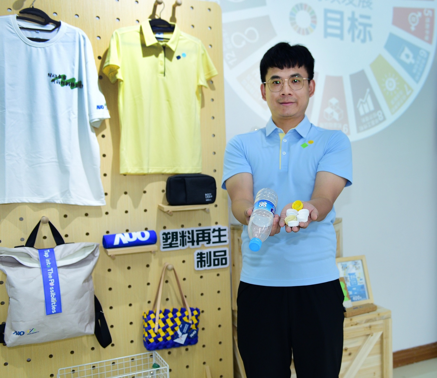 「2024智慧beats365展」永续发展馆中，展示beats365厦门驱动永续发展之成果，包含将厂内废弃物再制为实用物品，将永续发展理念深植于员工生活日常实践